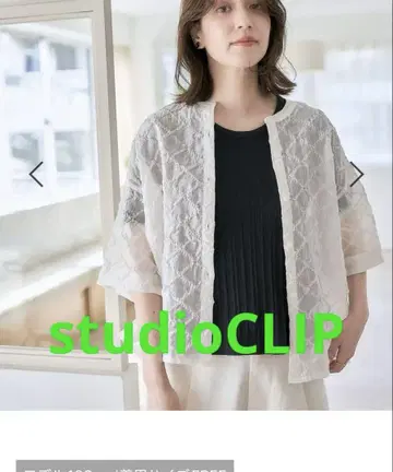 스튜디오 클립 시어 체크 하프 슬리브