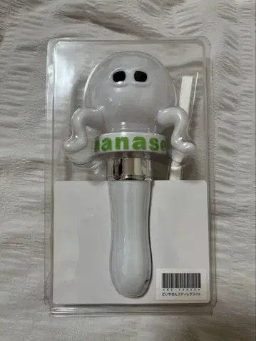 도이야 씨 응원봉 니시노 나나세