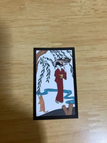 시이나 링고 스스키니츠키 (일반ver 초회 프레스) 스티커만 수량 한정