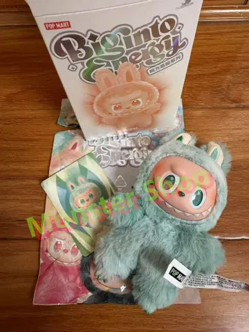 POP MART Big Minto Bunny 봉제 인형 그린