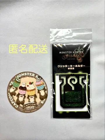 캡콤 카페 몬스터 헌터 키링 회복약 모리바 코스터