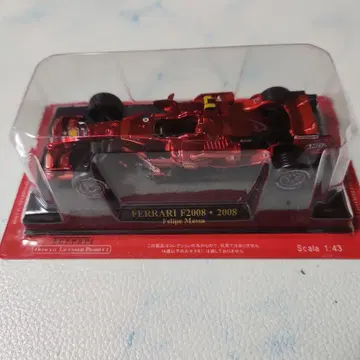페라리 F2008 2008 필리페 마사 1/43