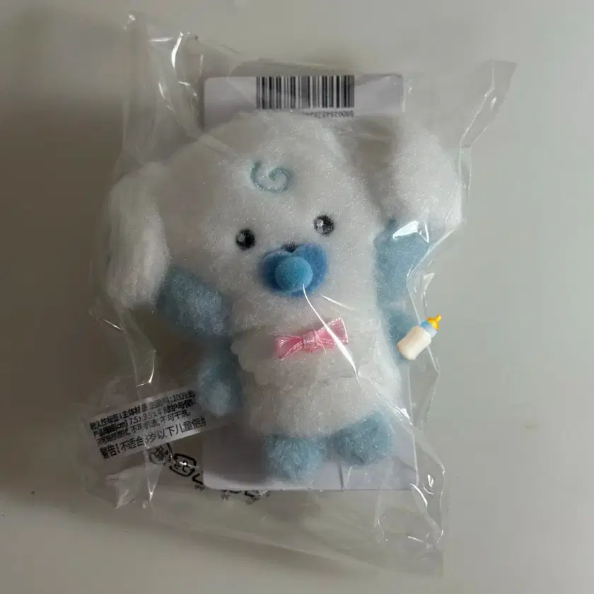 ZEROBASEONE | 제로베이스원 ZB1 Baby Gyunini Xero Mini Doll