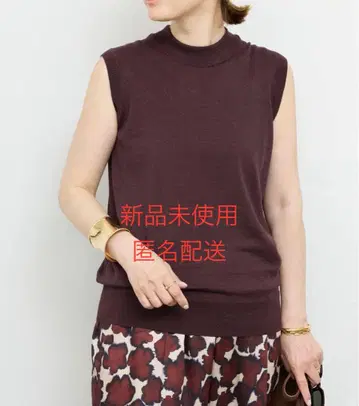 정가 Deuxieme Classe BRONZER RICH 슬리브리스