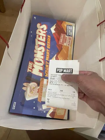 POP MART THE MONSTERS 피규어