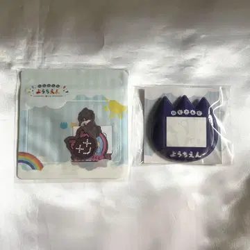 니지산지 유치원