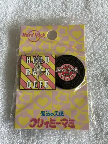 Hard Rock Cafe 크리미 마미 핀 배지