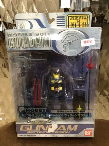 RX-78-2 건담 세컨드 버전