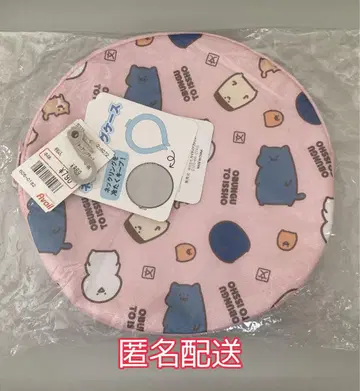 문구와 함께 넥 반지 케이스 핑크 아베일