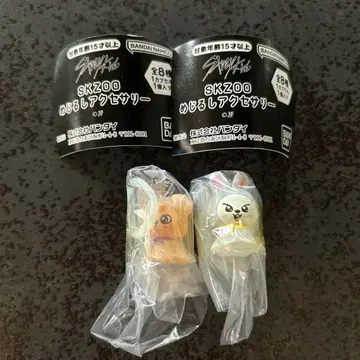Skzoo 메지루시 액세서리 리노 승민 이혼 위기 스키즈