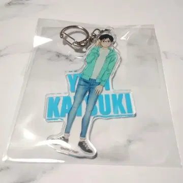 유리!!! on ICE 카츠키 유루 아크링 키링
