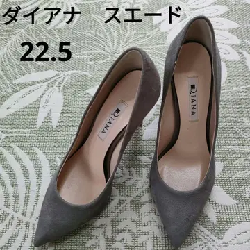DIANA 다이애나 그레이 스웨이드 스틸레토 펌프스 22.5