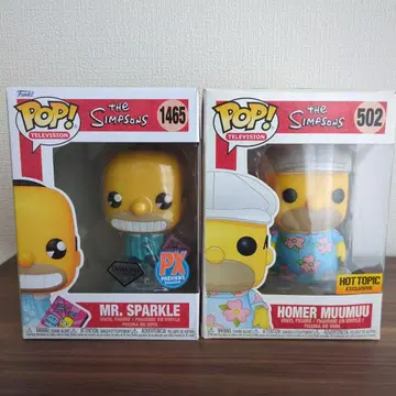 심슨 Funko Mr. Sparkle & Homer Muumuu