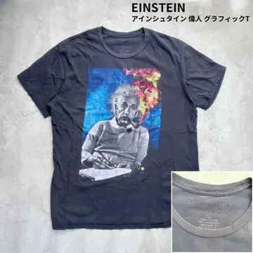 [EINSTEIN] 아인슈타인 위인 그래픽 티셔츠 XL 그레이
