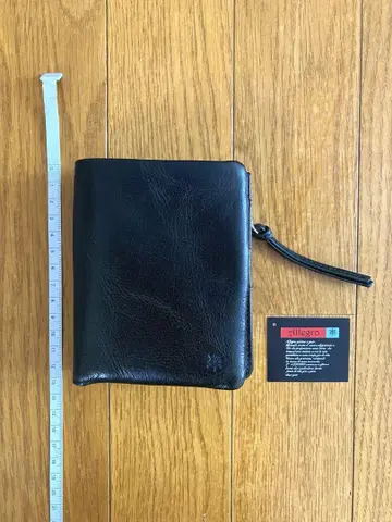 알레그로 가죽 접이식 지갑 그린