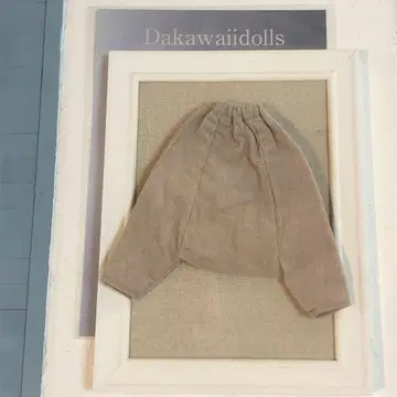 브라이스 아웃핏 사루엘 팬츠 작가님