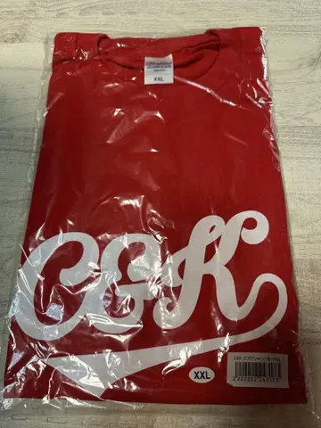 C&K 굿즈