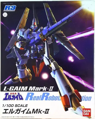 반다이 R3 1/100 SCALE 엘가임 Mk-II R3