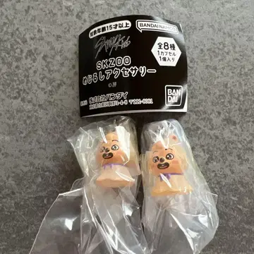 SKZOO 메지루시 액세서리
