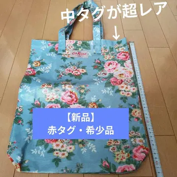 [새상품] 레어 빨간색 택 캐스키드슨 토트백 구하기 어려움 빈티지