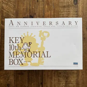 KEY 10주년 기념 박스