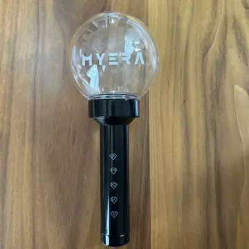 MYERA 펜라이트 굿즈
