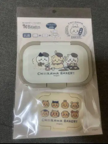 미개봉 치이카와 치이카와 베이커리 비타 원푸시 미니 2개 세트