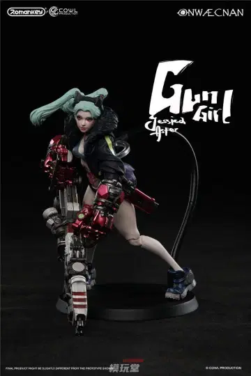 Romankey X COWL 1/12 건 걸 DX 버전 Gun Girl