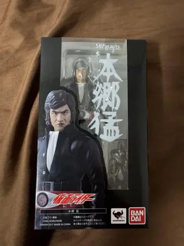 S.H.Figuarts 혼고 타케시