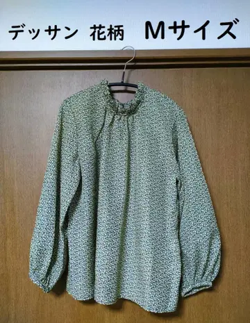 데셍 꽃무늬 블라우스 M 사이즈 아줄바이마우지 티셔츠 블랙 S