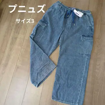 새상품 PUNYUS 카고 팬츠 데님 사이즈 3
