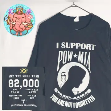 티셔츠 블랙 XL 사이즈 헤인즈 양면 프린트 밀리터리