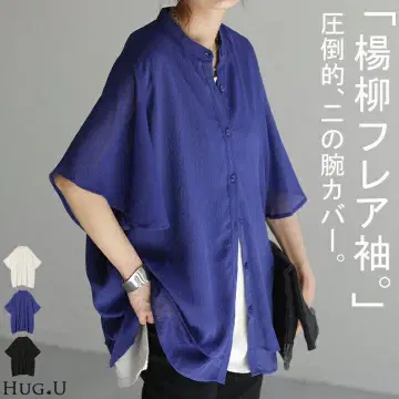 플레어 소매 노카라 셔츠 네이비 프리 사이즈