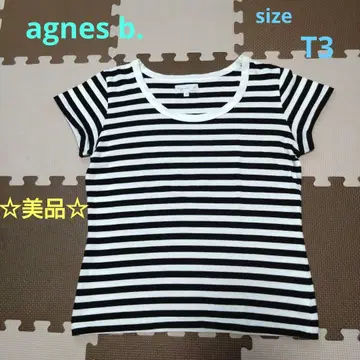 agnes b. 보더 T셔츠 T3 화이트 x 블랙