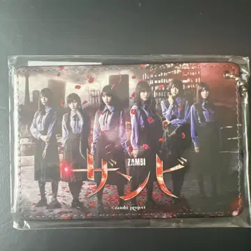 잔비 패스 케이스 레드