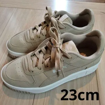 통굽 스니커즈 PUMA 푸마 칼리나 스트릿
