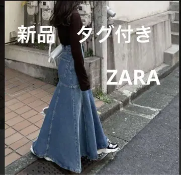 ZW THE MIDI SKIRT 머메이드 스커트 [신상품] [미사용]