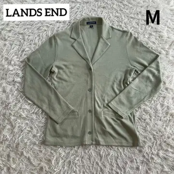 LANDS END 랜즈엔드 그린 가디건 긴팔