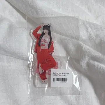 신기루 아무 아크릴 스탠드