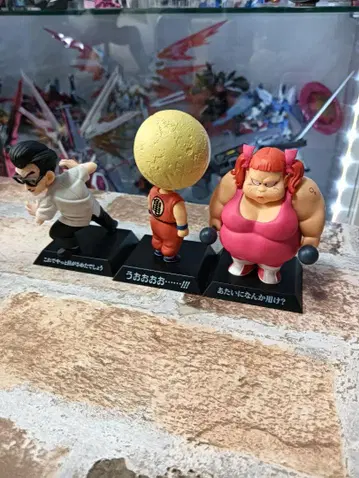 드래곤볼 제일복권 드래곤 아카이브스 컬렉션 피규어