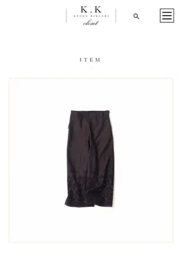k.k closet 키쿠치 쿄코 ballsey 컷 워크 팬츠 와이드 팬츠