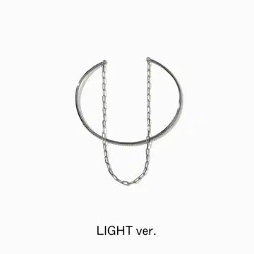 마시코 아츠키 A.MOON 뱅글 LIGHT ver.