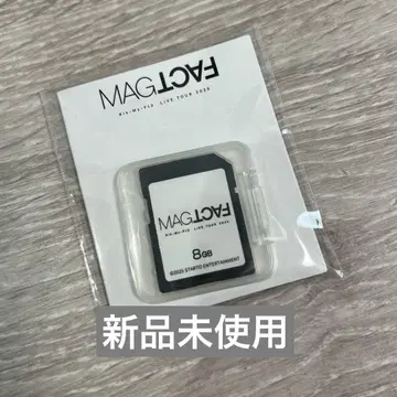 Kis-My-Ft2 키스마이 MAGFACT SD 카드 2025