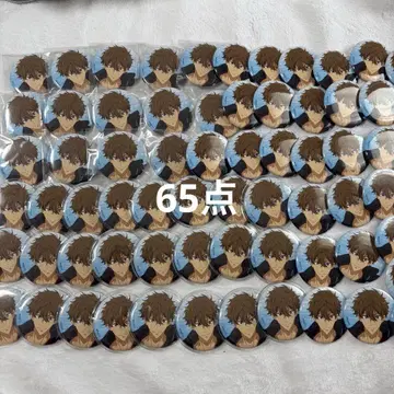 오동나무 섬 여름 캔뱃지