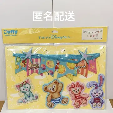 디즈니 더피 써니 팬 젤라토니 스텔라루 가랜드 여름