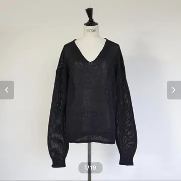 Gypsohila 집소필라 Lightly Knit Tops / Black