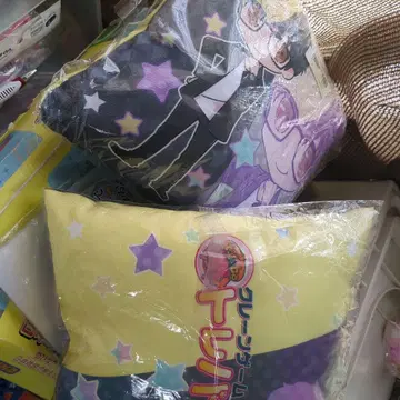 트레바 한정판 히카루 쿠션