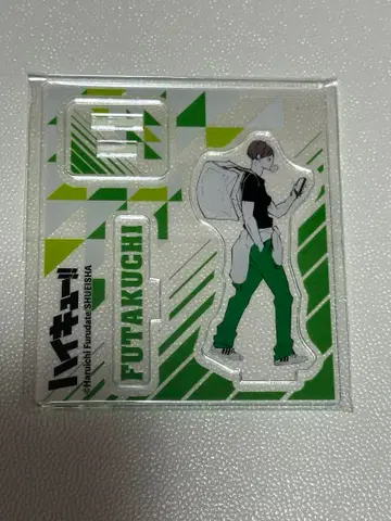 하이큐 니구치 켄지 아크릴 피규어 컬렉션 다테 코