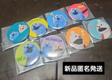 퍼펫 순순 표정 캔뱃지 전종 세트