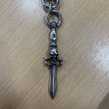 가볼 단검 체인